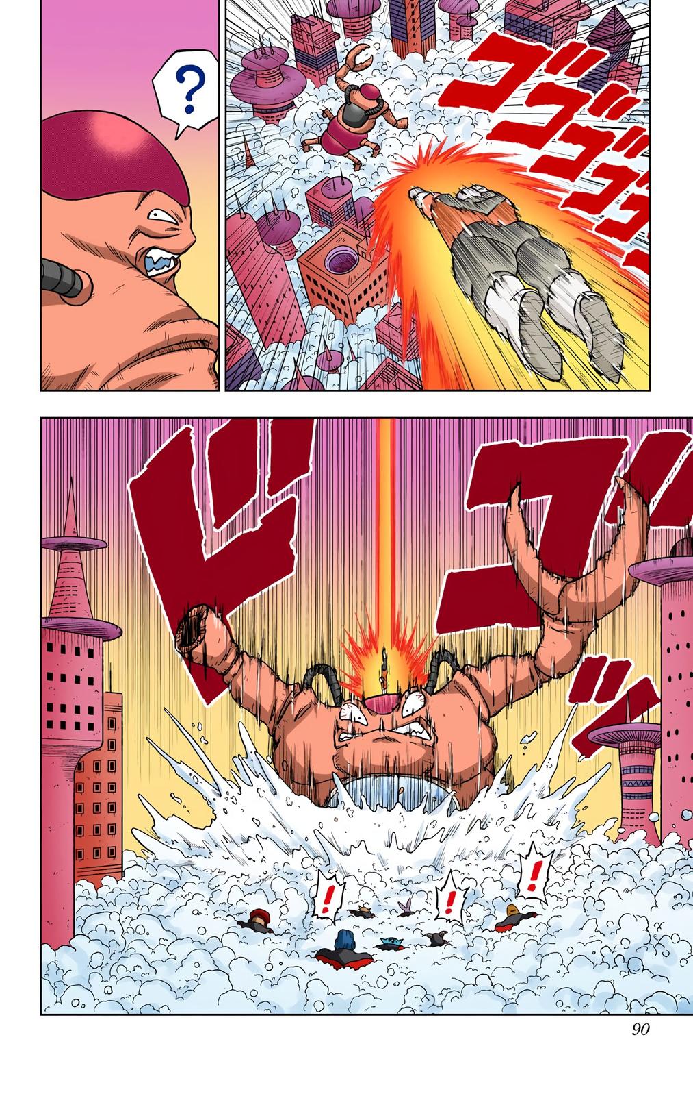 Dragon Ball Super, Chapter 30 image 38