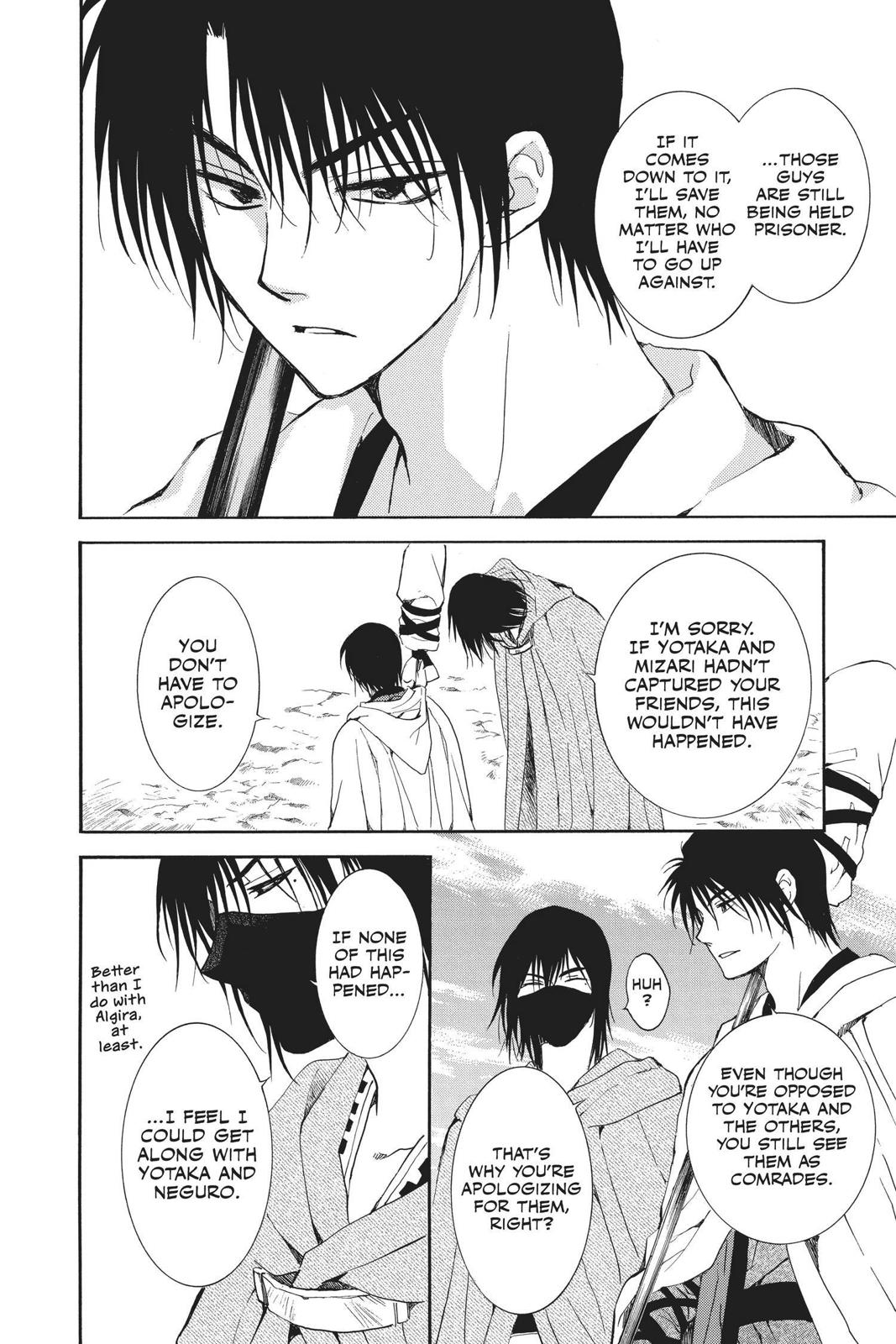 Akatsuki No Yona, Chapter 140 image 012