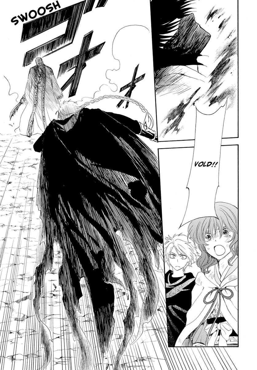 Akatsuki No Yona, Chapter 239 The Will To Fight And The Meaning Of Fighting Adversity image 10