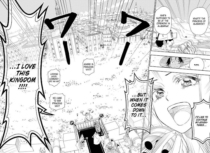 One Piece, Chapter 1023.5 image 01