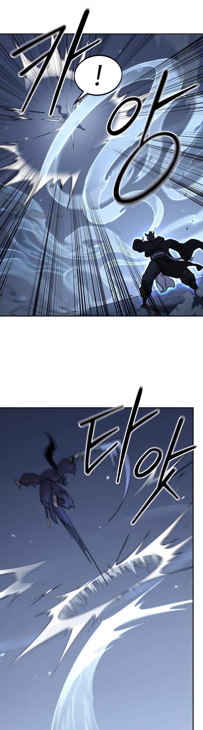 Return Of The Mount Hua Sect, Chapter 82 image 16