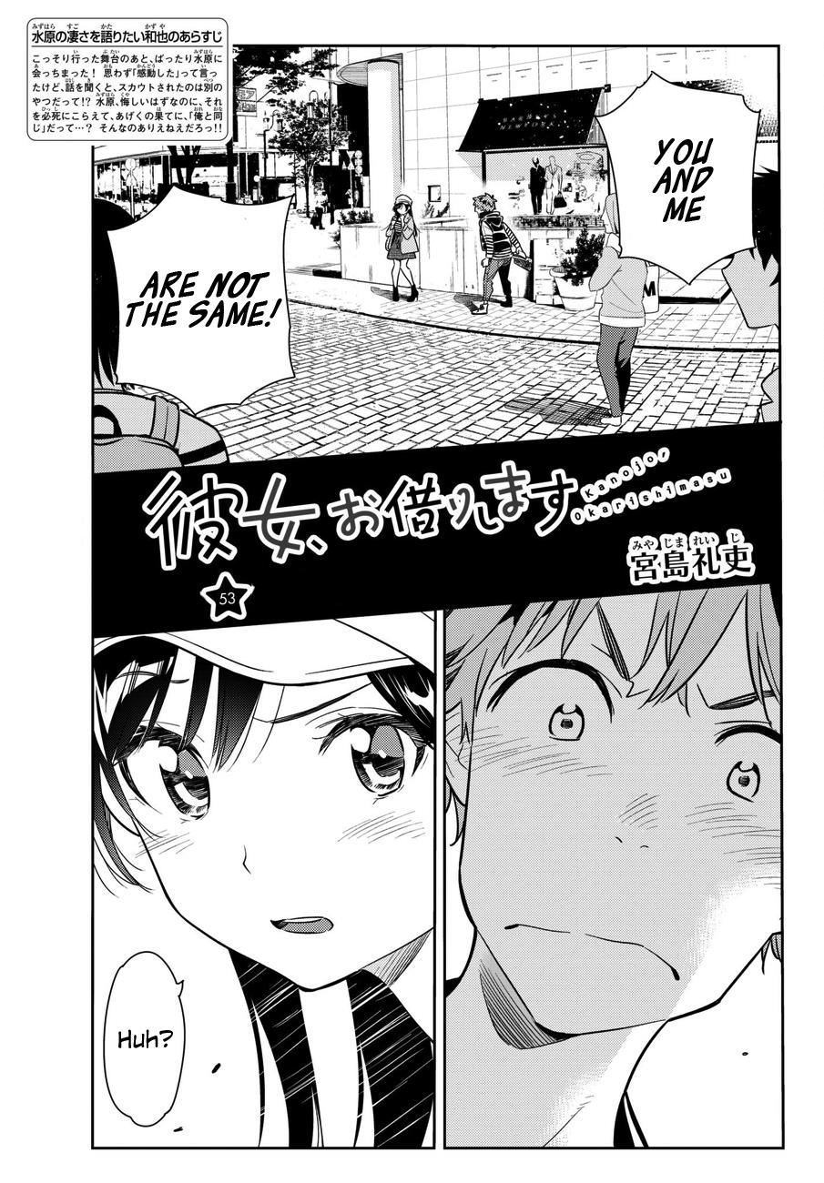 Rent A GirlFriend, Chapter 53 image 001