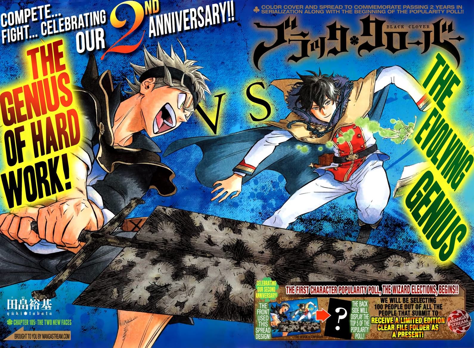 Black Clove, Chapter 105 image 03