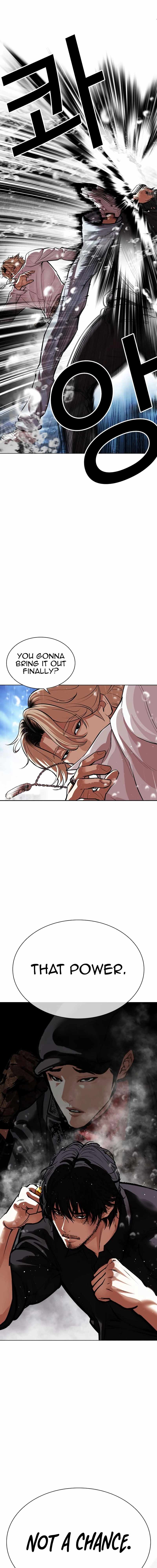 Lookism, Chapter 545 image 34