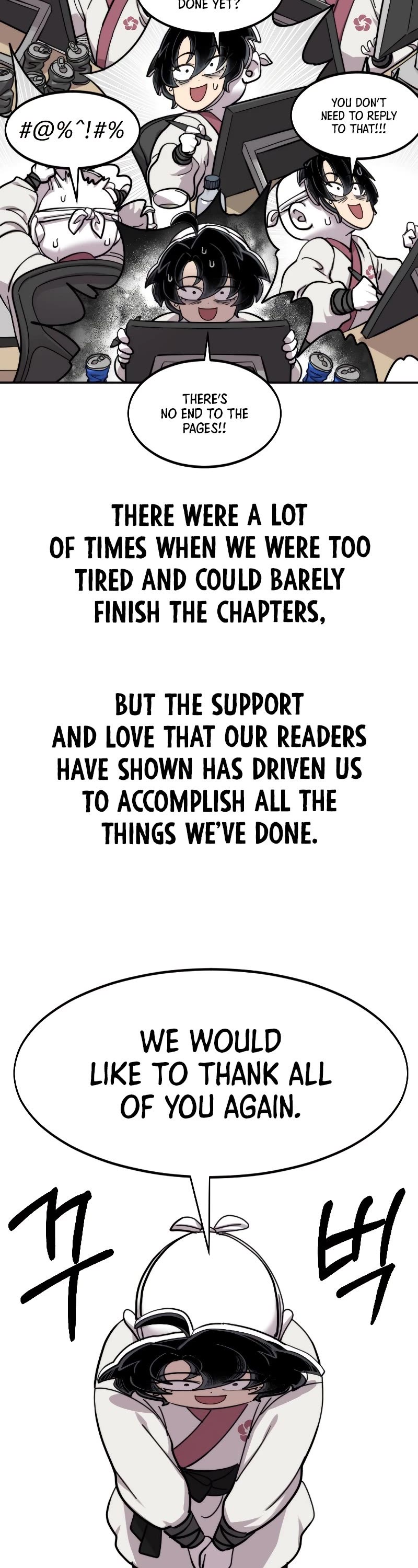 Return Of The Mount Hua Sect, Chapter 72.5 (Season 1 Epilogue) image 43