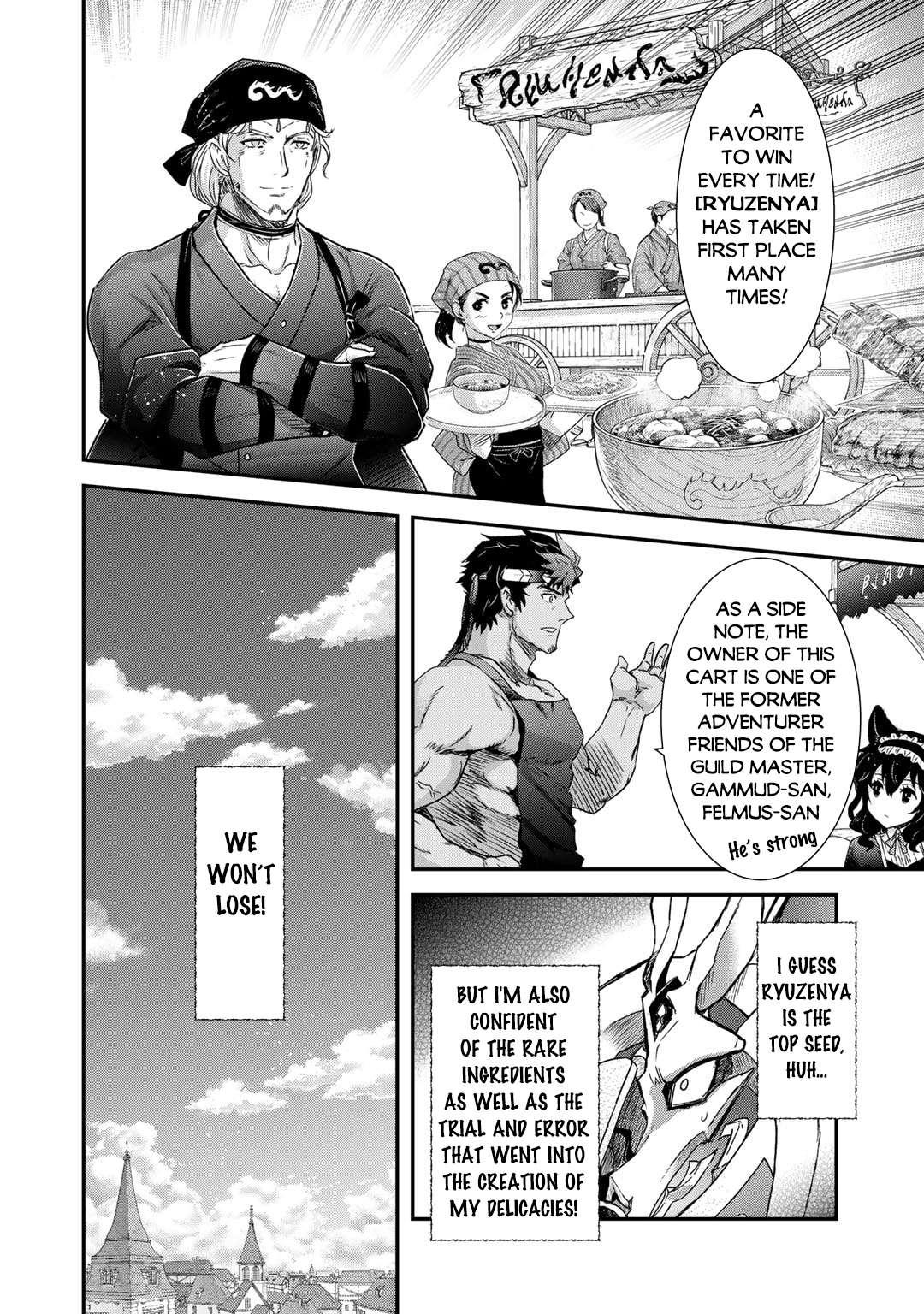 Tensei Shitara Ken Deshita, Ch. 74 - Chapter 74 image 27