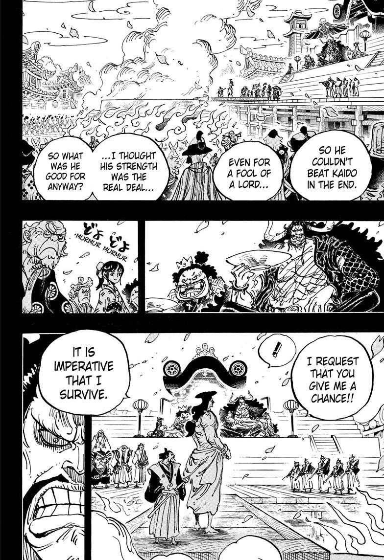 One Piece Chapter 971 One Piece Manga Online