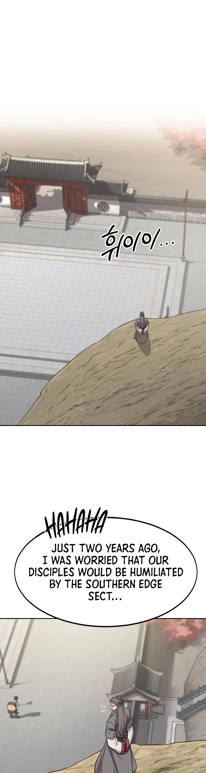 Return Of The Mount Hua Sect, Chapter 74 image 02