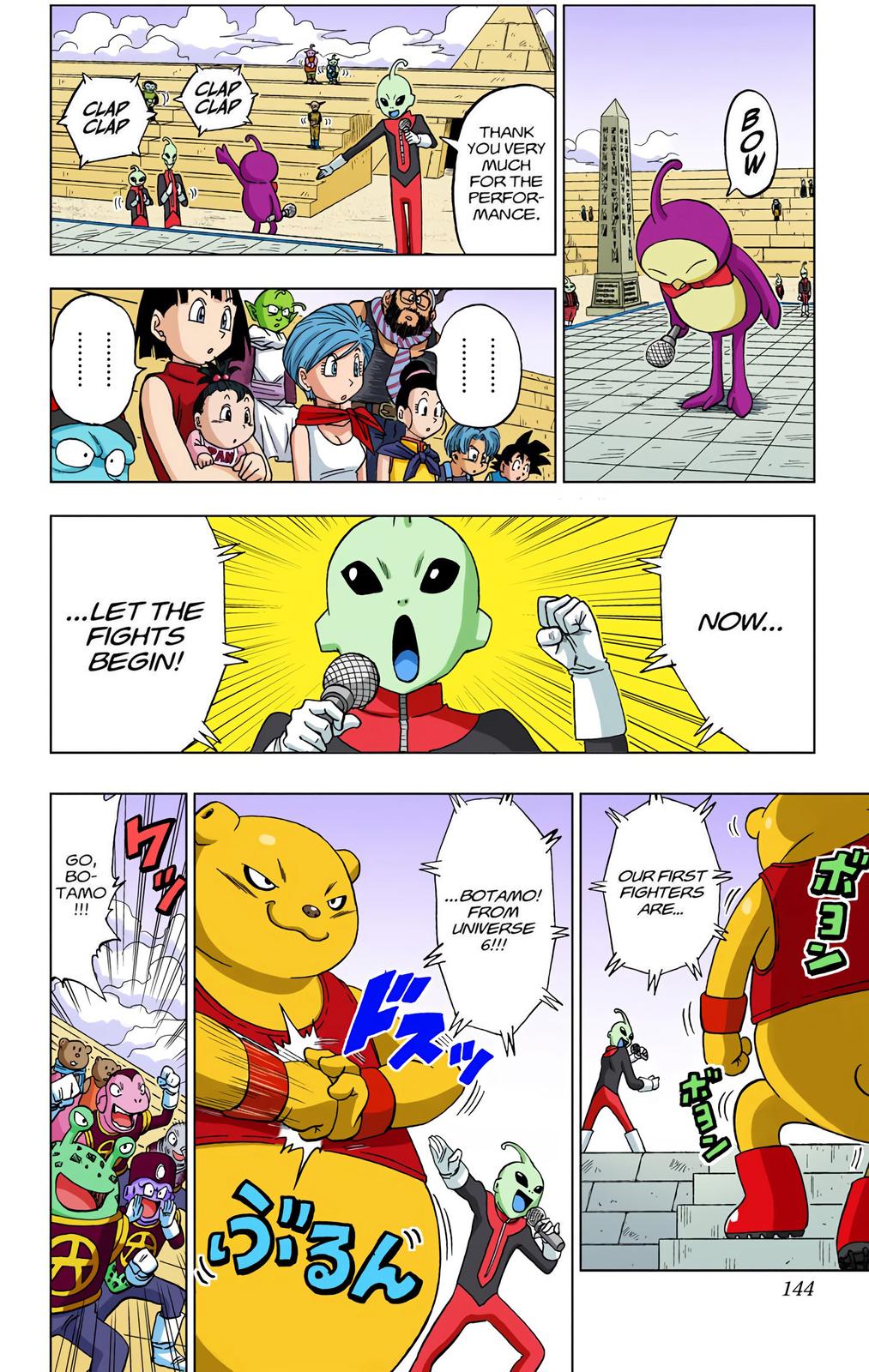 Dragon Ball Super, Chapter 8 image 10