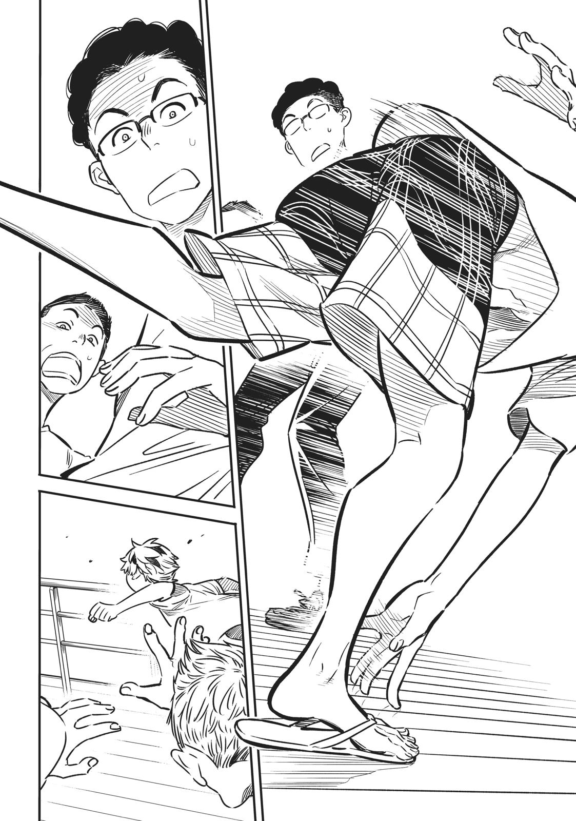 Rent A GirlFriend, Chapter 14 image 017