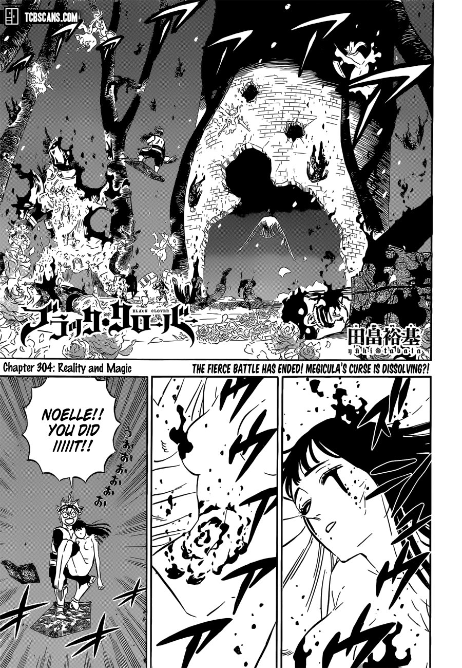 Black Clove, Chapter 304 image 01