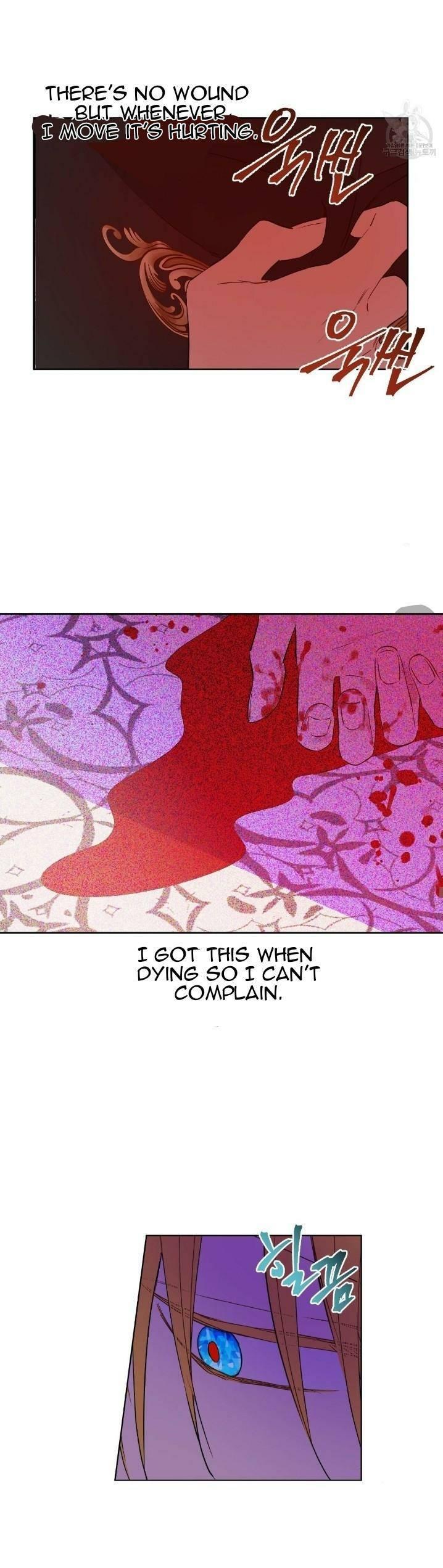 Who Made Me A Princess, Chapter 92 image 17