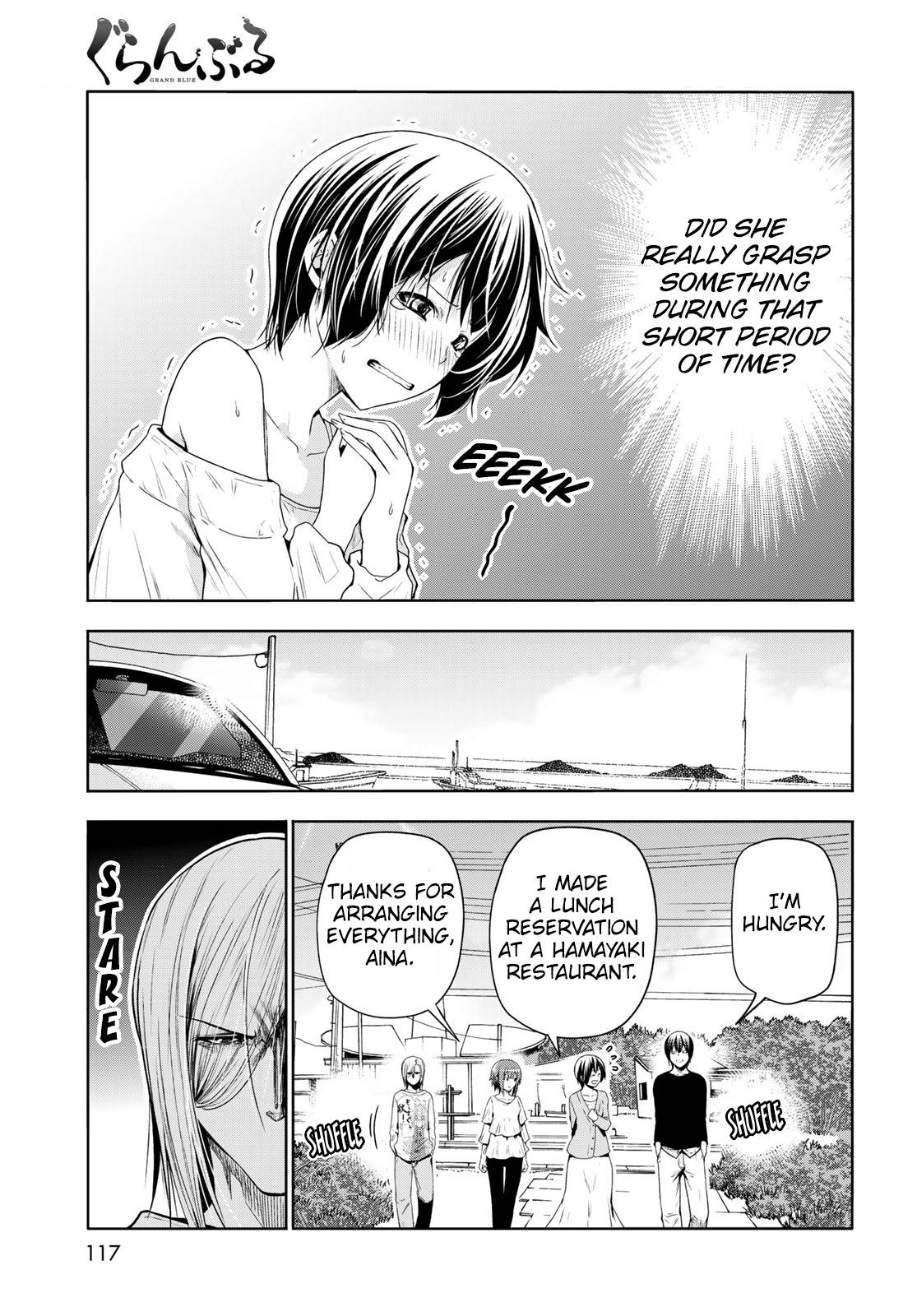 Grand Blue, Chapter 82 image 11