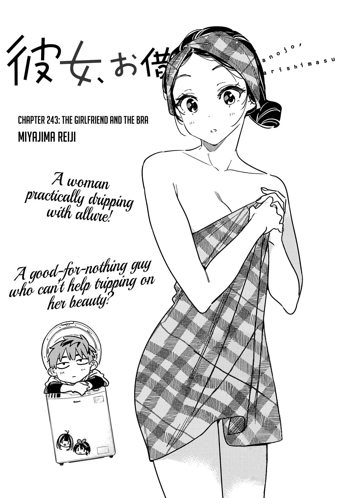 Rent A GirlFriend, Chapter 243 image 03