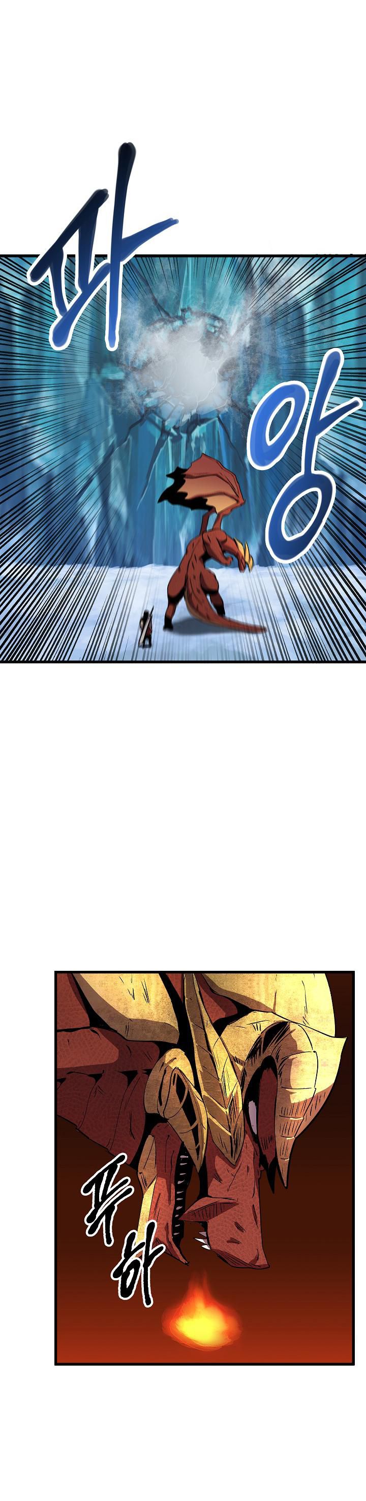 Survival Story Of A Sword King In A Fantasy World, chapter 18 image 27