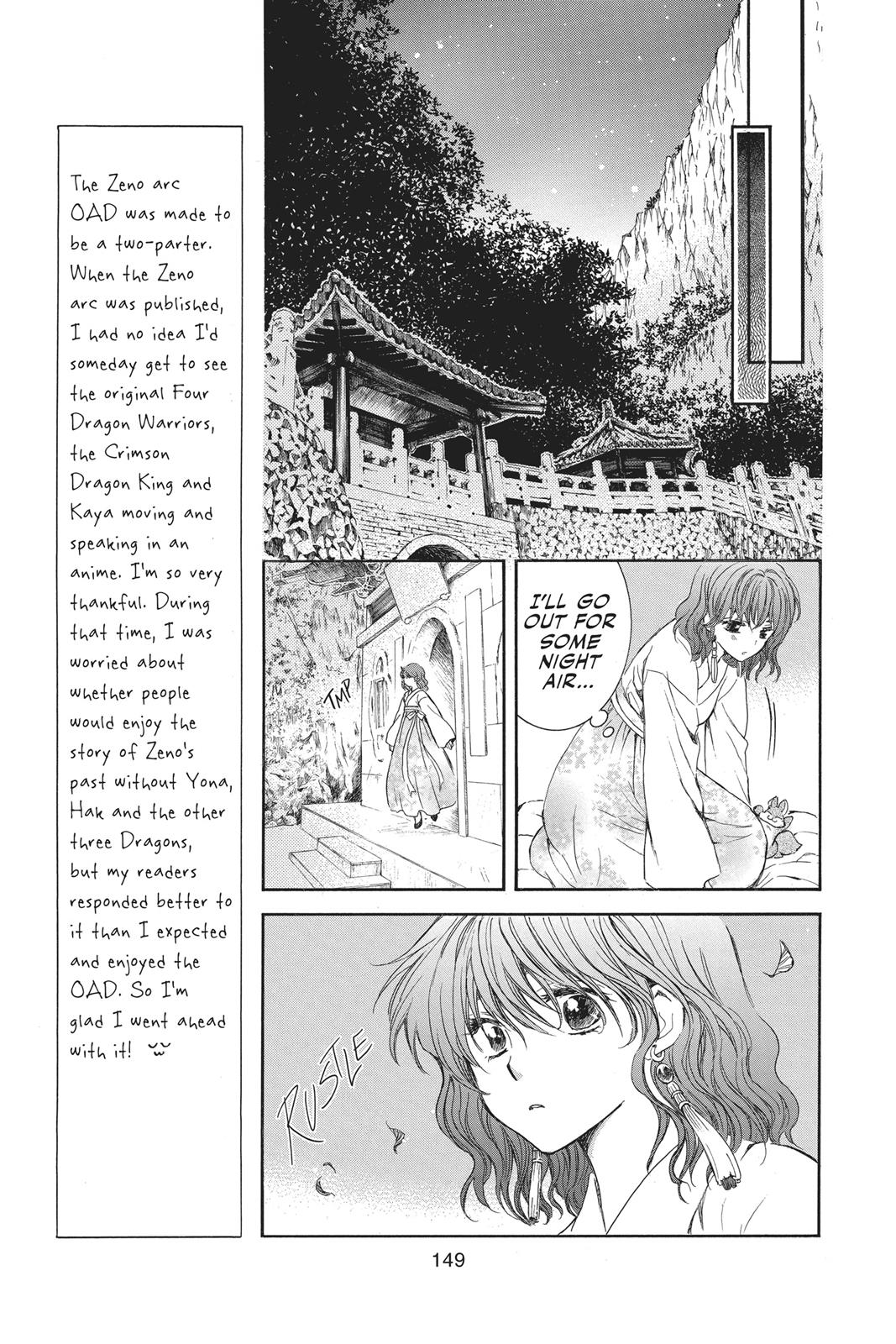 Akatsuki No Yona, Chapter 128 image 025