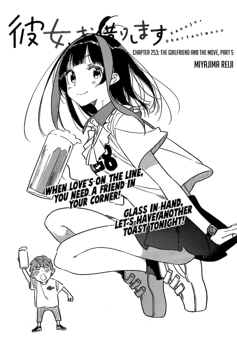 Rent A GirlFriend, Chapter 253 image 03
