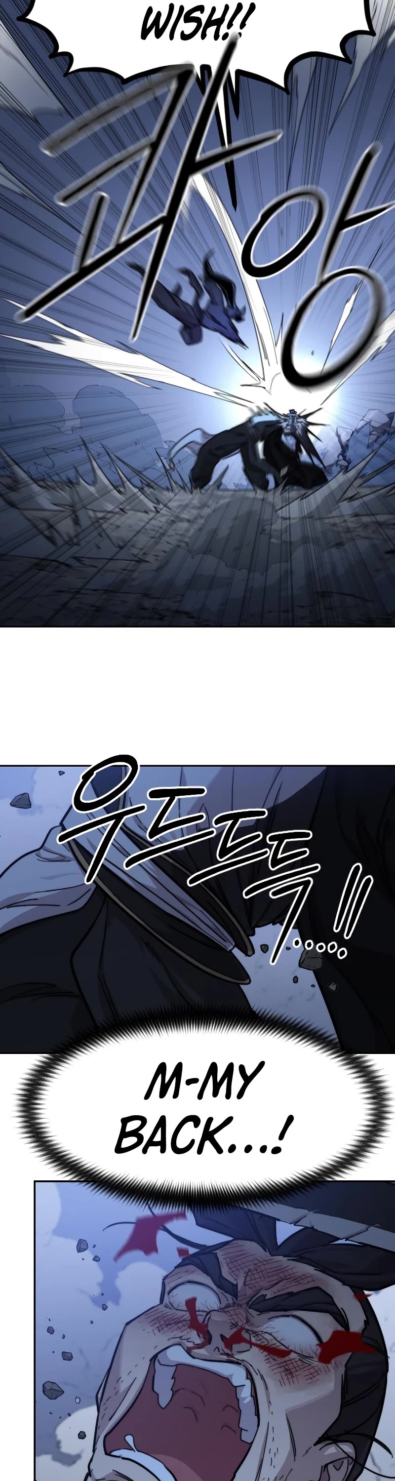 Return Of The Mount Hua Sect, Chapter 82 image 41