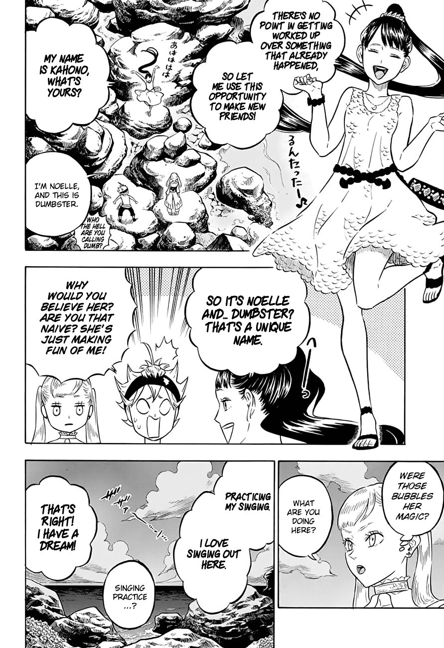 Black Clove, Chapter 58 image 03