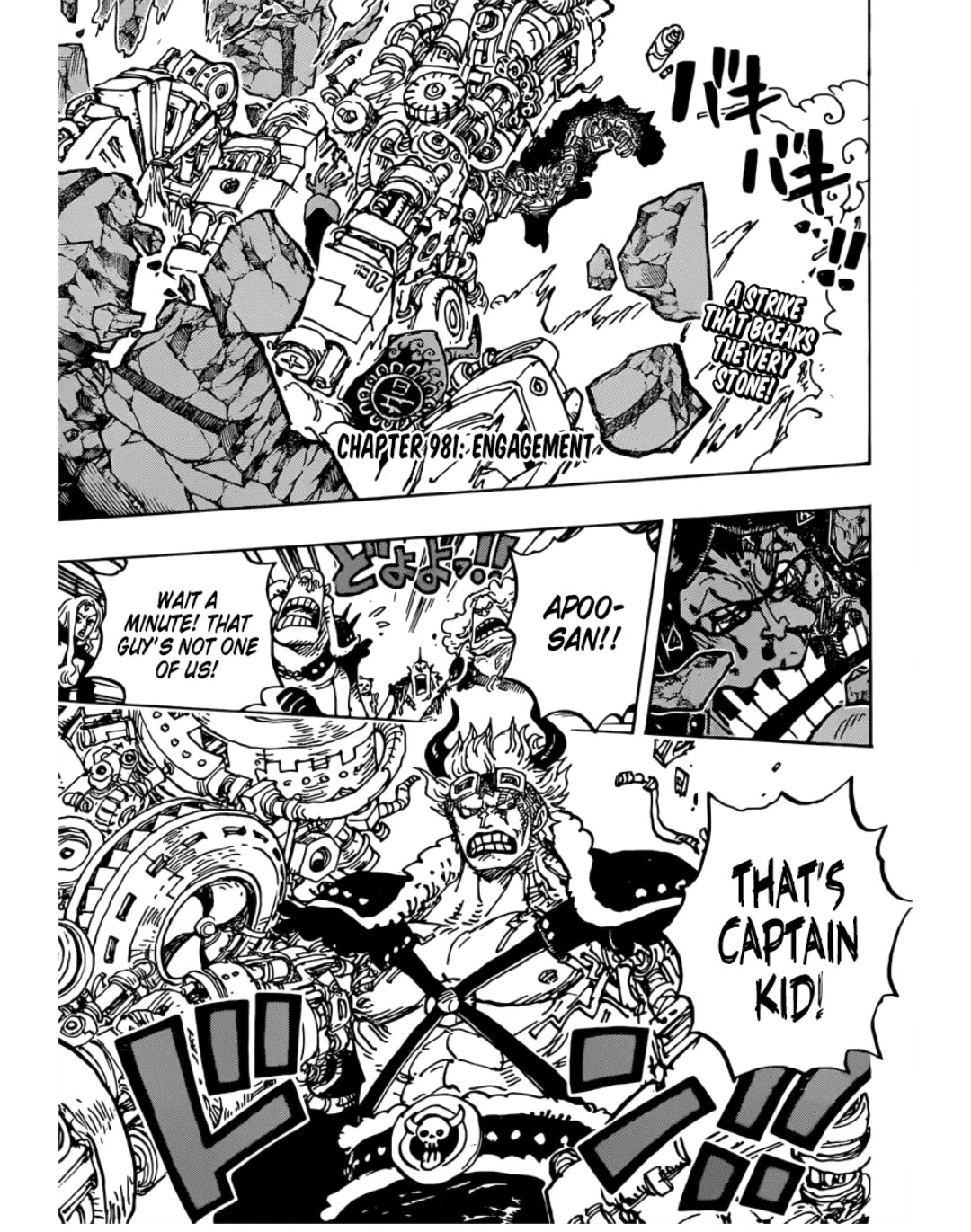 One Piece, Chapter 981 image 01