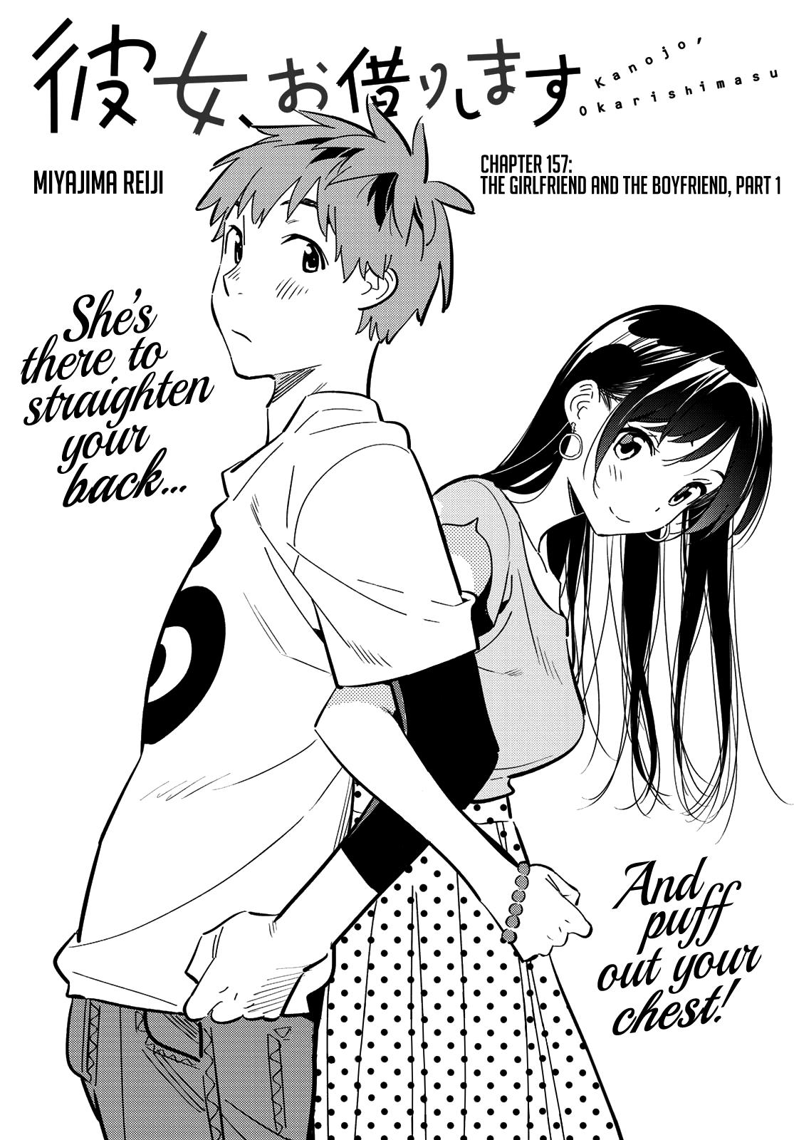 Rent A GirlFriend, Chapter 157 image 002