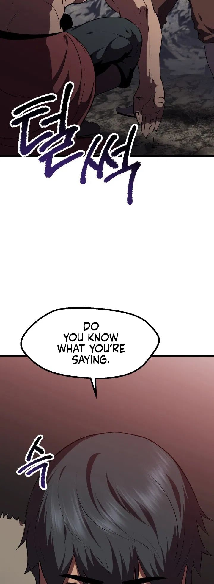 Survival Story Of A Sword King In A Fantasy World, chapter 59 image 21
