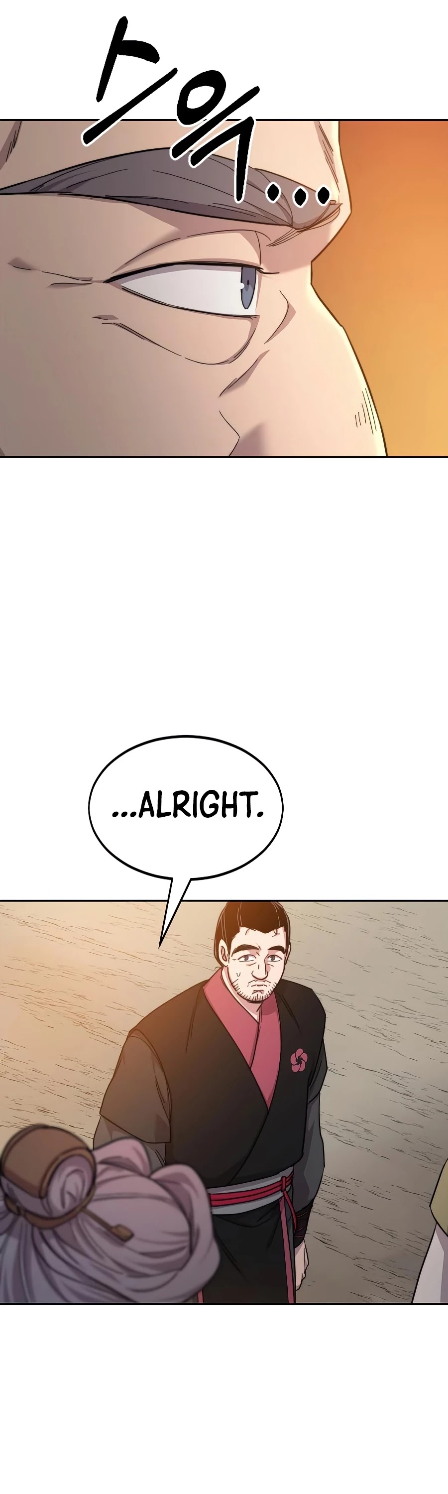 Return Of The Mount Hua Sect, Chapter 33 image 16