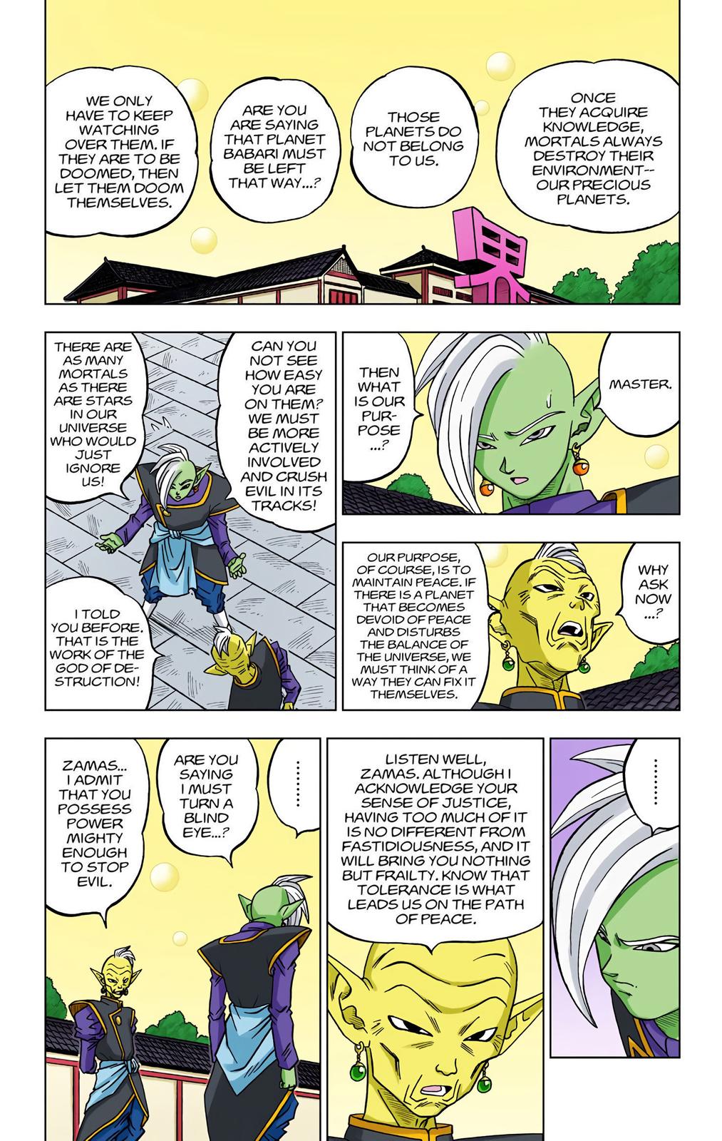 Dragon Ball Super, Chapter 17 image 17
