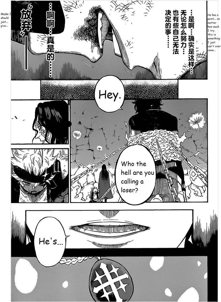Black Clove, Chapter 1 image 39