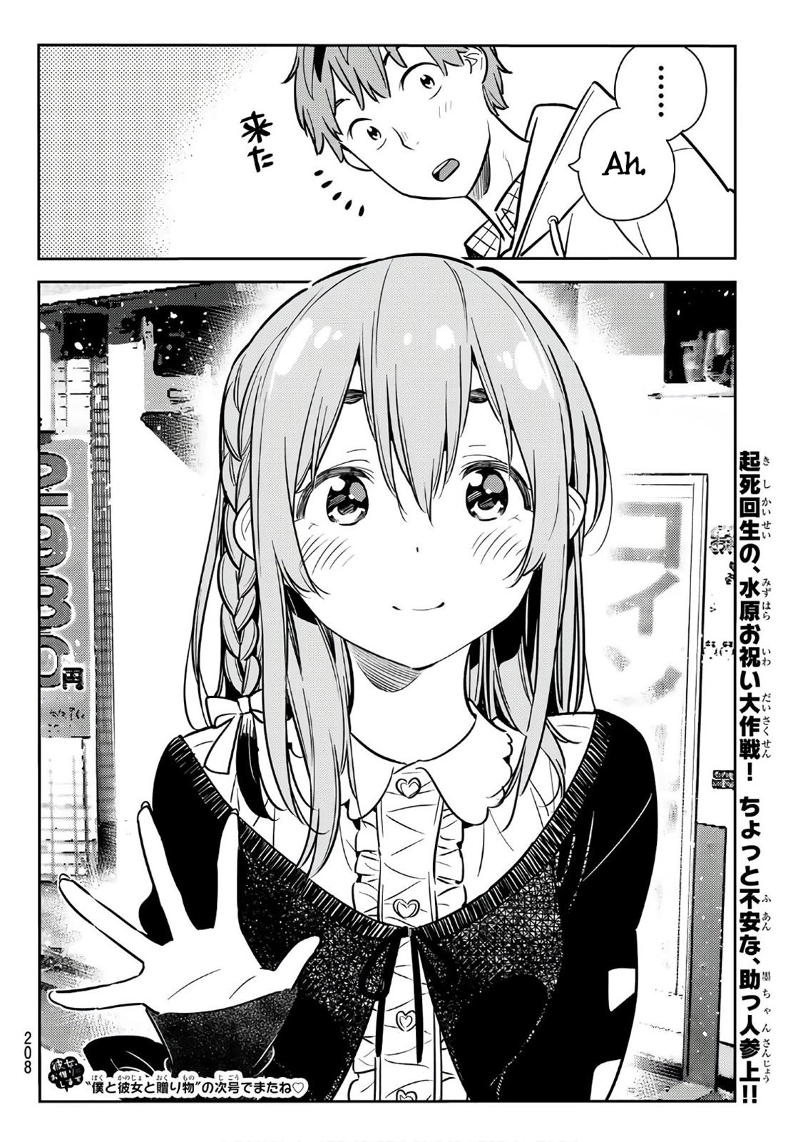 Rent A GirlFriend, Chapter 66 image 020