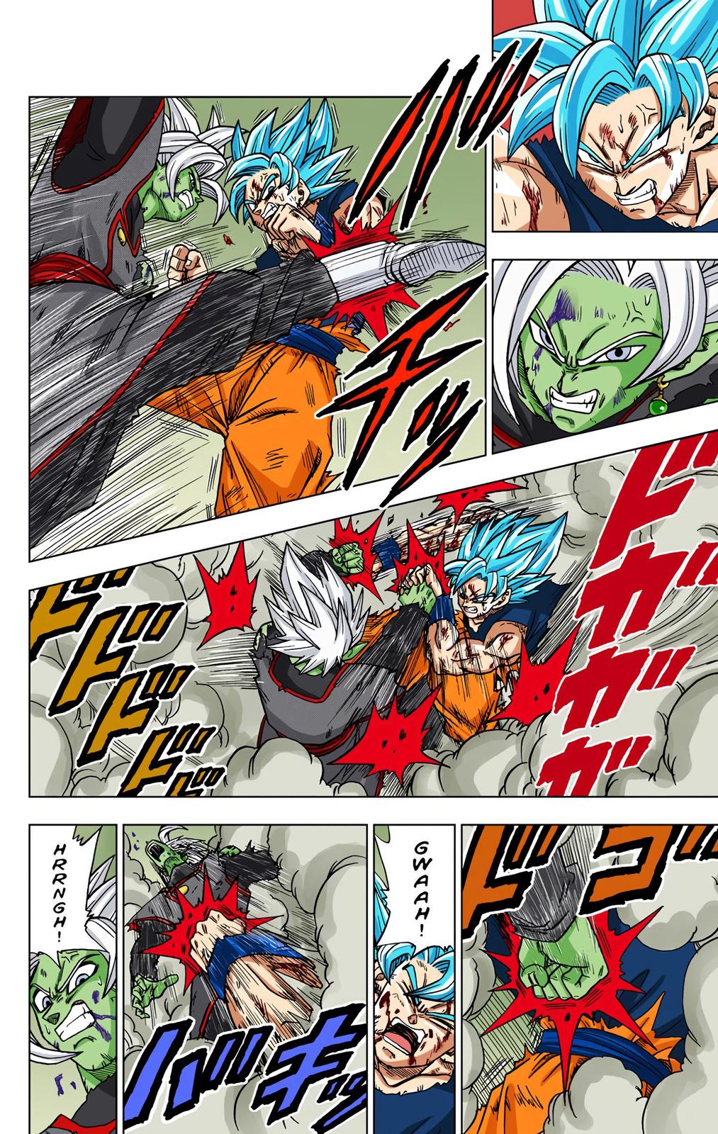 Dragon Ball Super, Chapter 25 image 13