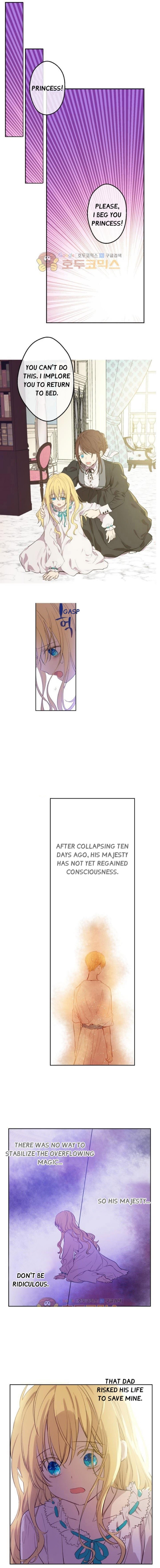 Who Made Me A Princess, Chapter 46 image 3