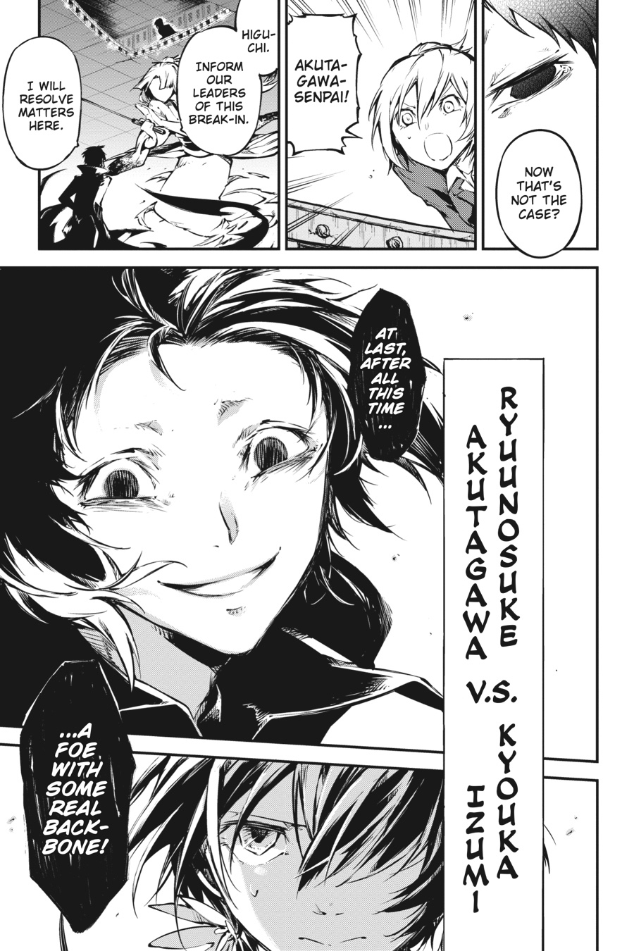 Bungou Stray Dogs, Chapter 49 image 20