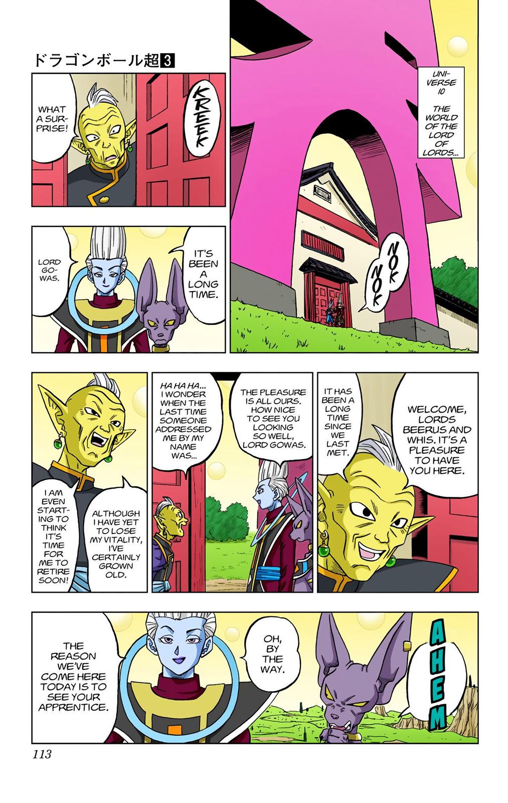 Dragon Ball Super, Chapter 18 image 27