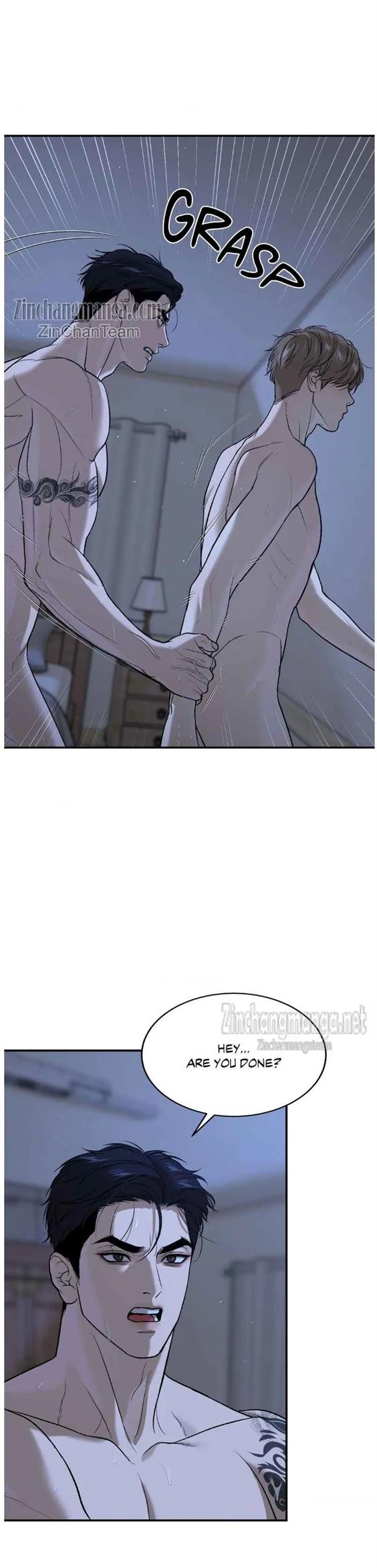 Jinx, Chapter 67.5 image 15