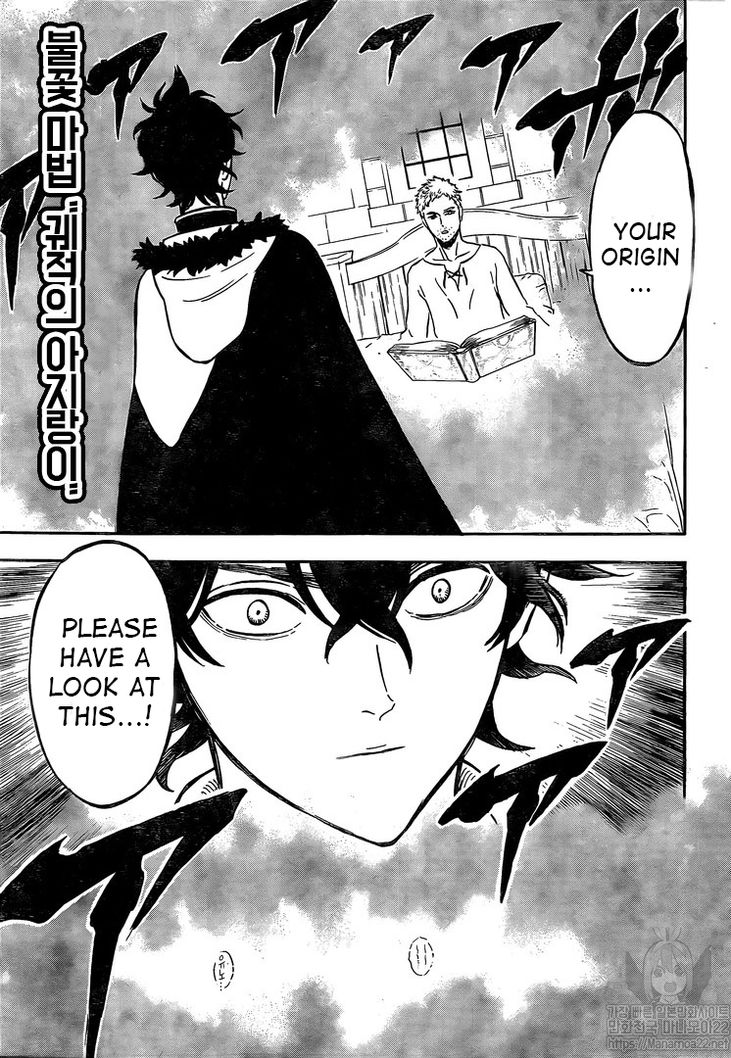 Black Clove, Chapter 234 image 05
