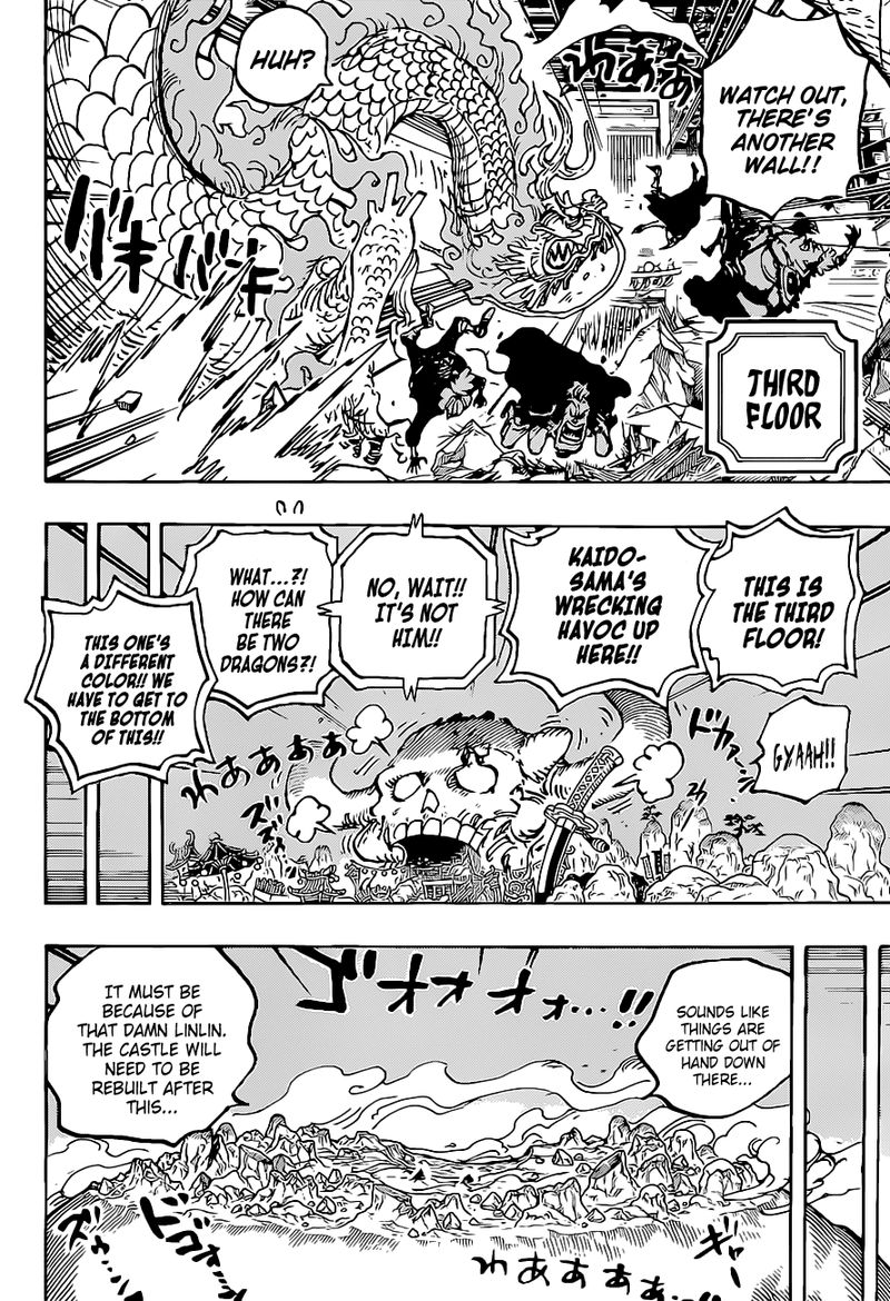 One Piece, Chapter 1025 image 12