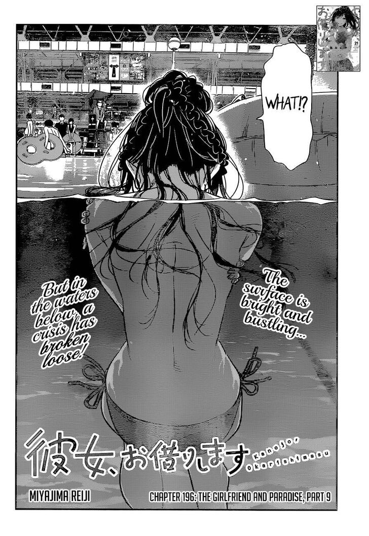 Rent A GirlFriend, Chapter 196 image 02