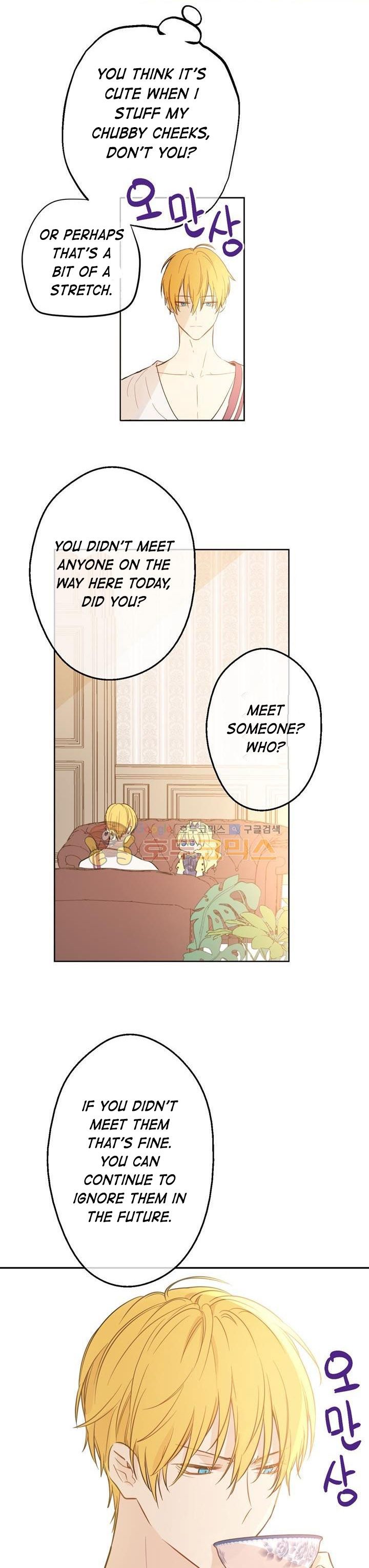 Who Made Me A Princess, Chapter 16 image 21