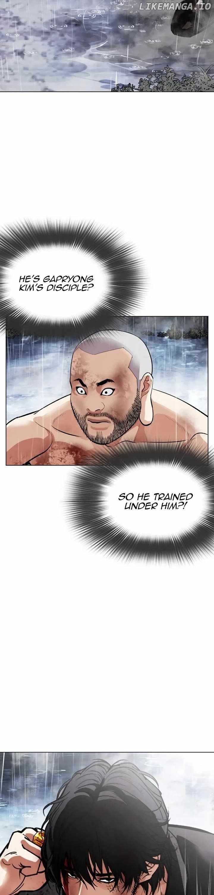 Lookism, Chapter 543 image 090