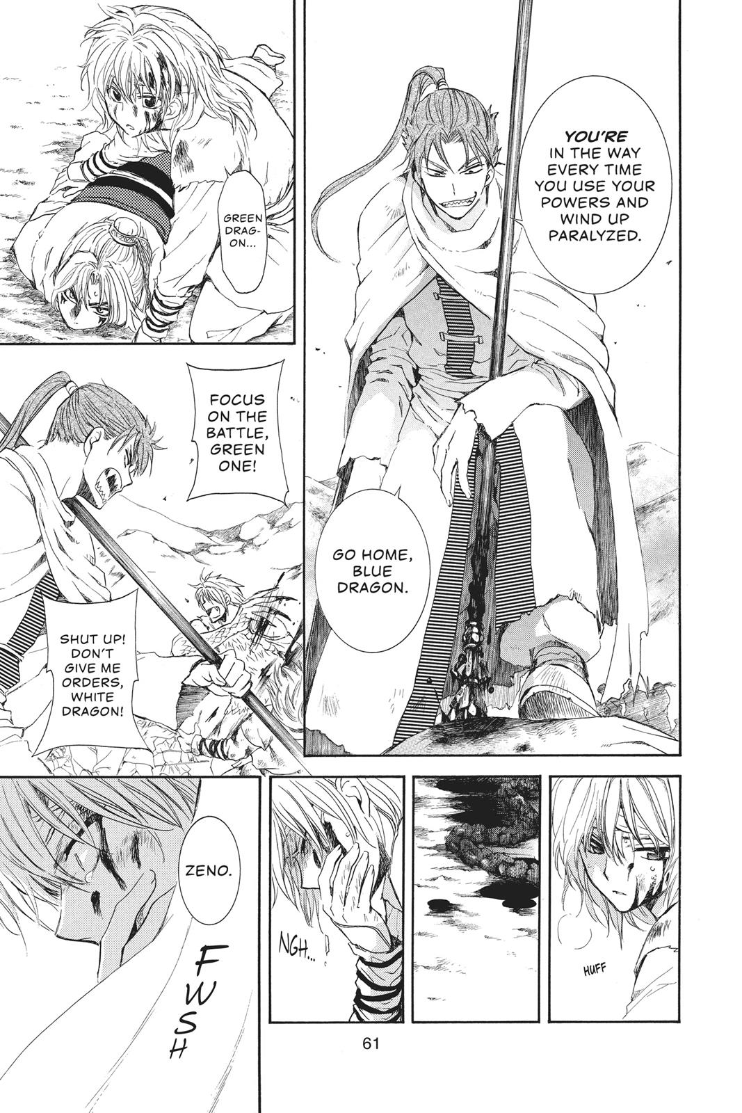 Akatsuki No Yona, Chapter 101 image 027