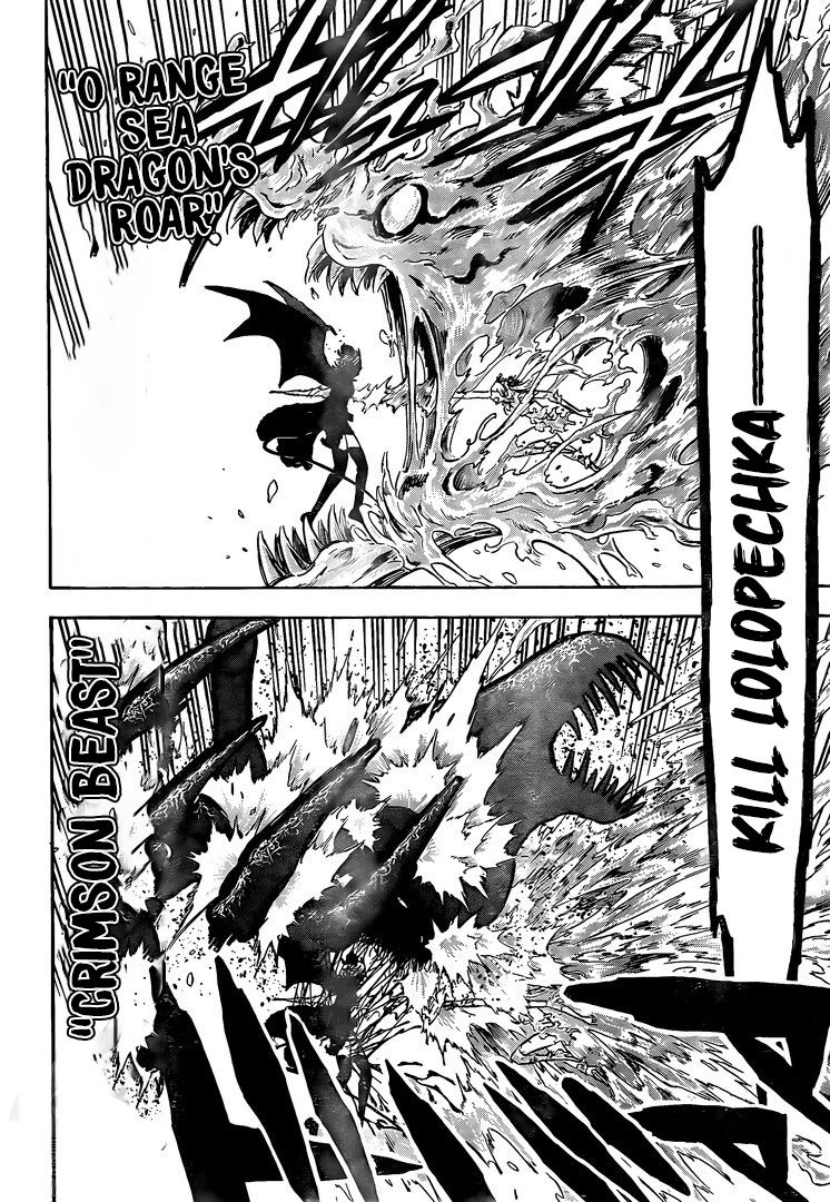 Black Clove, Chapter 255 image 02
