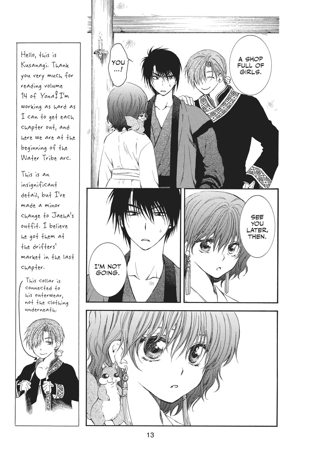 Akatsuki No Yona, Chapter 77 image 014