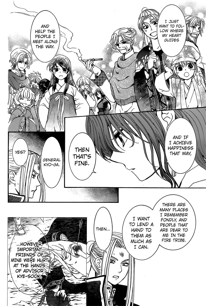 Akatsuki No Yona, Chapter 163 image 011