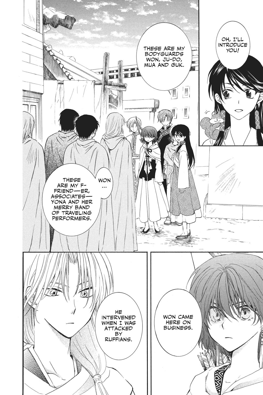 Akatsuki No Yona, Chapter 88 image 004