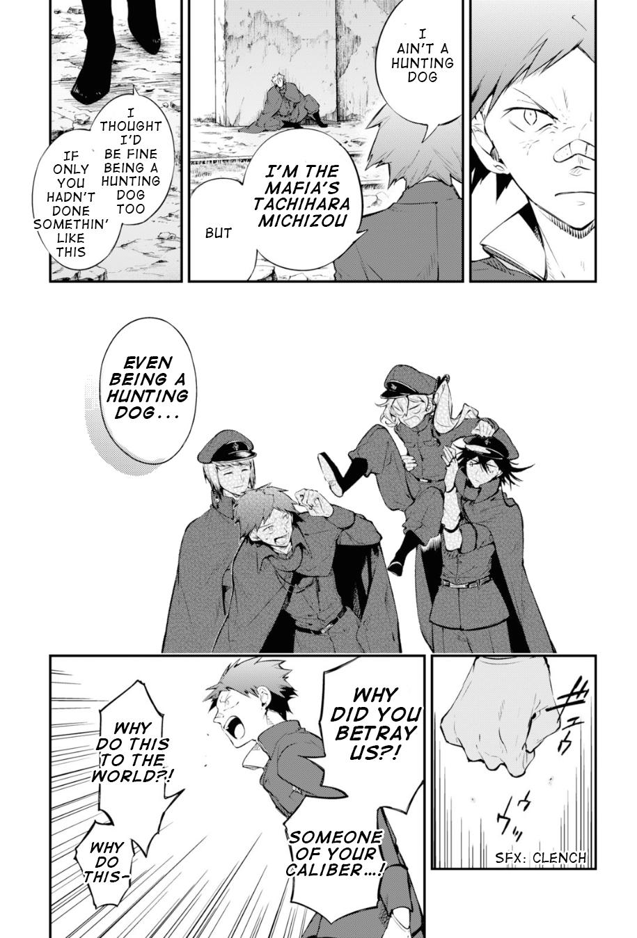 Bungou Stray Dogs, Chapter 89.5 image 24