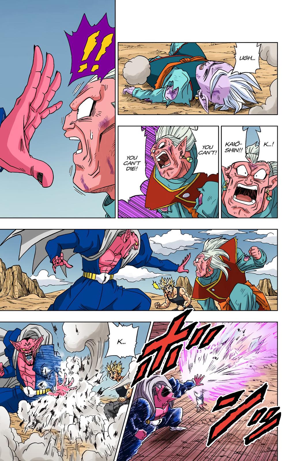 Dragon Ball Super, Chapter 16 image 14
