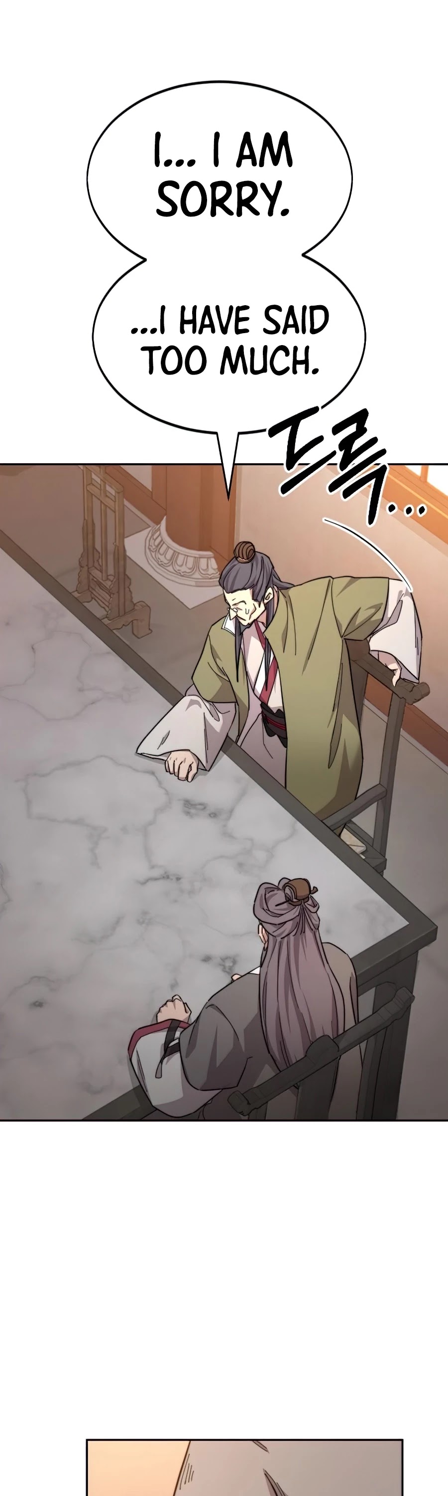 Return Of The Mount Hua Sect, Chapter 32 image 73