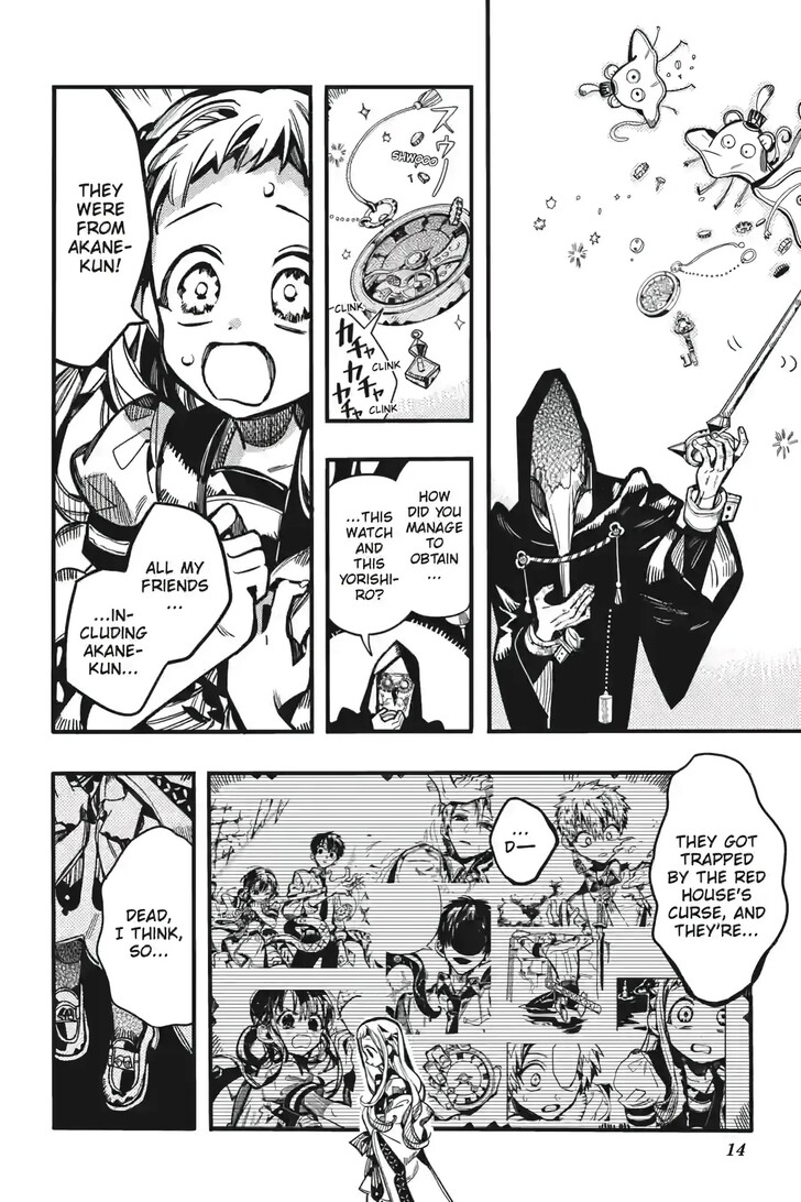 Toilet Bound Hanako Kun, Chapter 125 image 14
