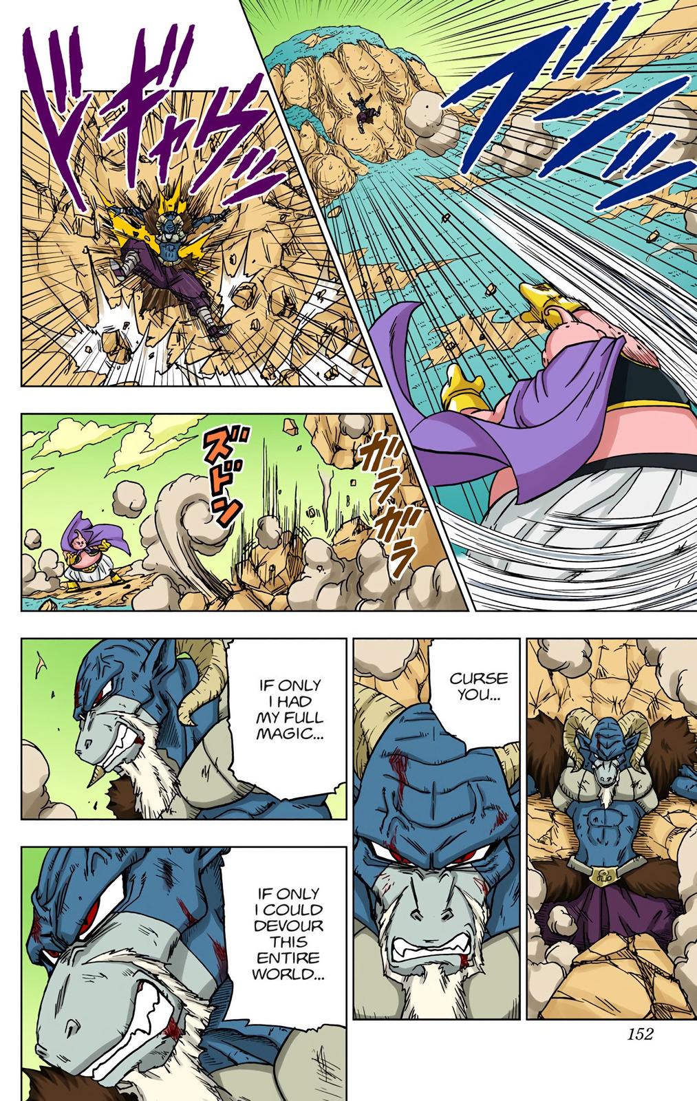 Dragon Ball Super, Chapter 48 image 08